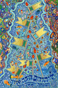 2000 016