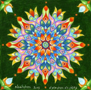 BNC2015-025