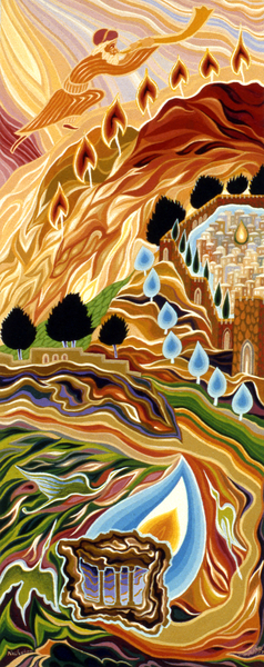 1980 041 Print