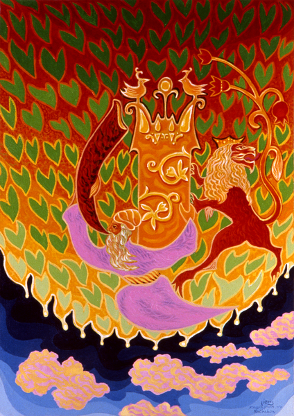 1981 09 Print