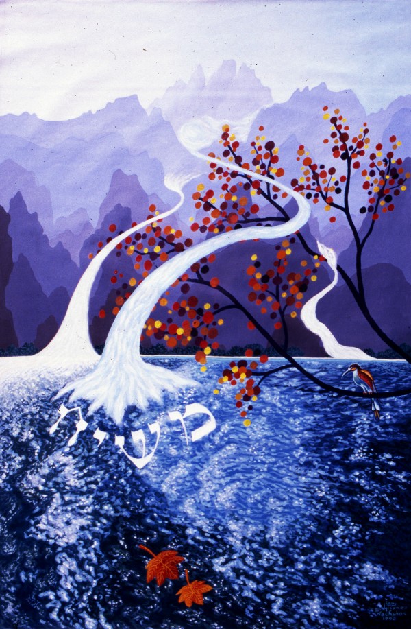 1990 030 Print