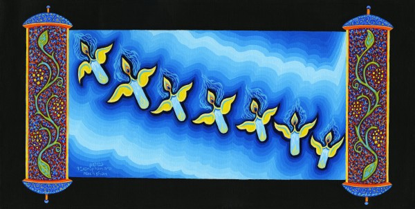 1994 048 by Baruch Nachshon