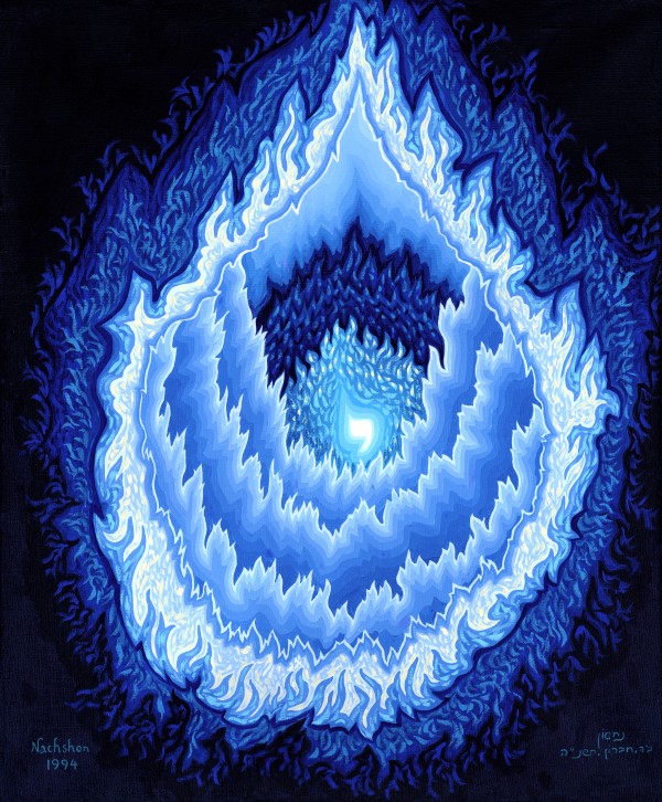 1994 050 Print