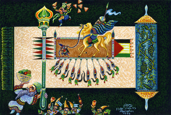 1996 09 Print