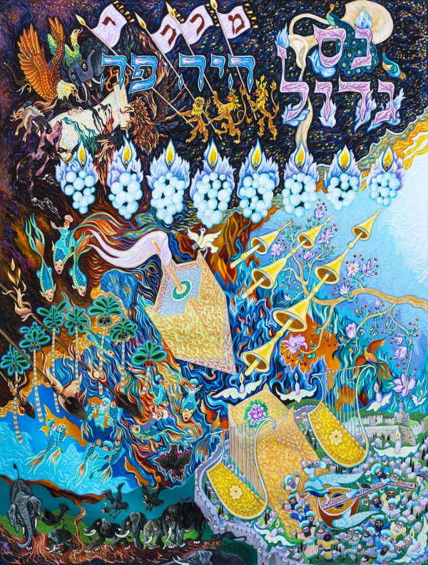 1997 020 by Baruch Nachshon