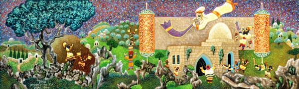 1998 019 by Baruch Nachshon