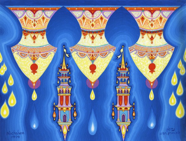 1999 01  Print