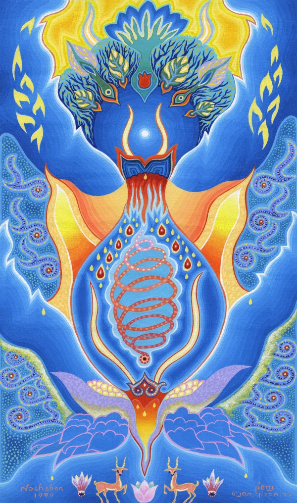 1999 027 by Baruch Nachshon