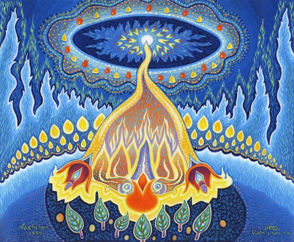 1999 028 by Baruch Nachshon