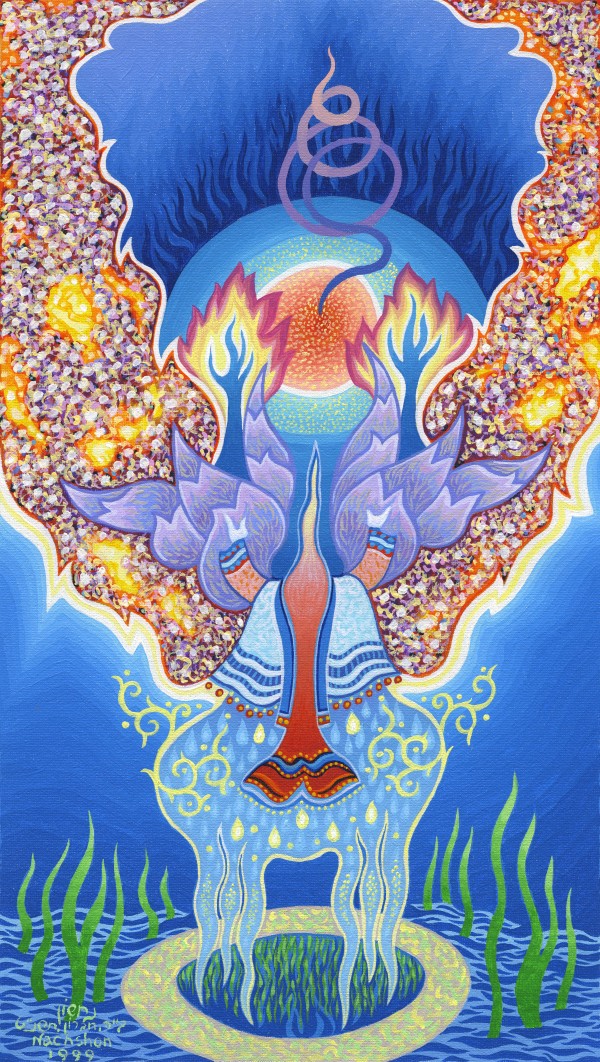 1999 029 Print