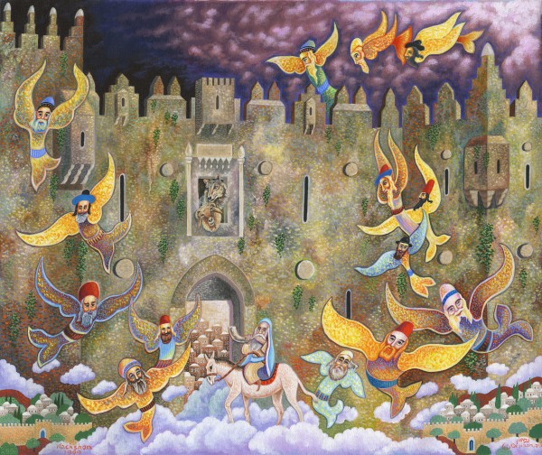 1999 046 by Baruch Nachshon