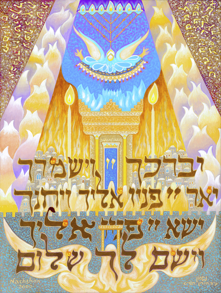 2000 023  Print