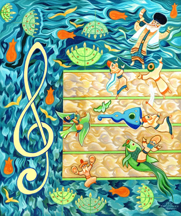 BNC2000-036 by Baruch Nachshon