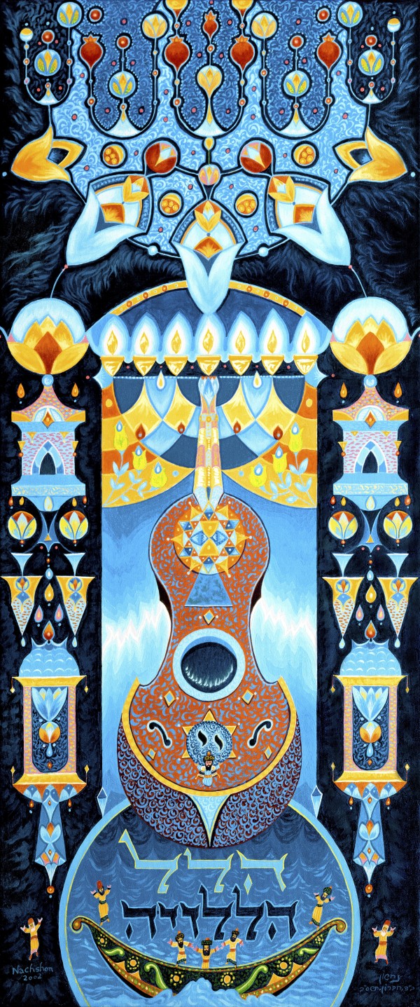 2002 027 Print