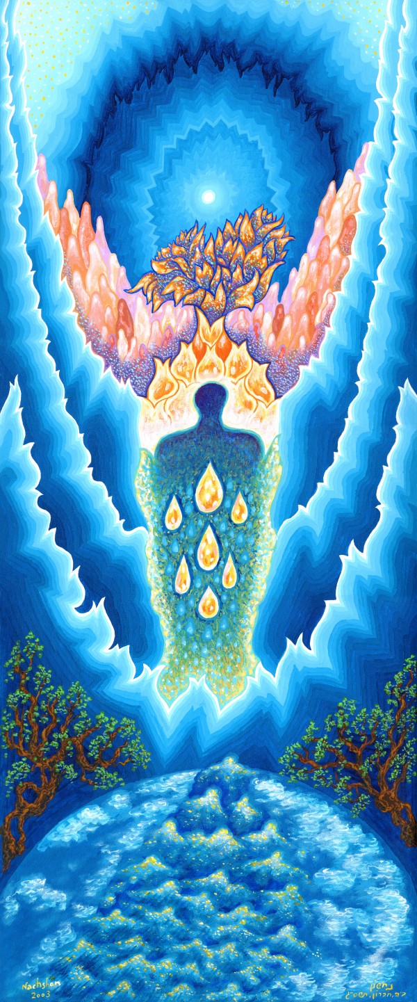 BNC2003-034  Print