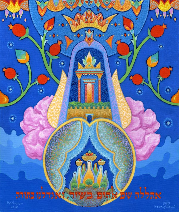 2008 02 Print
