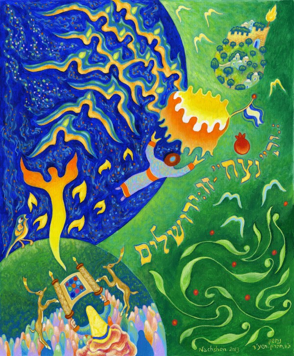 BNC2013-018 Print