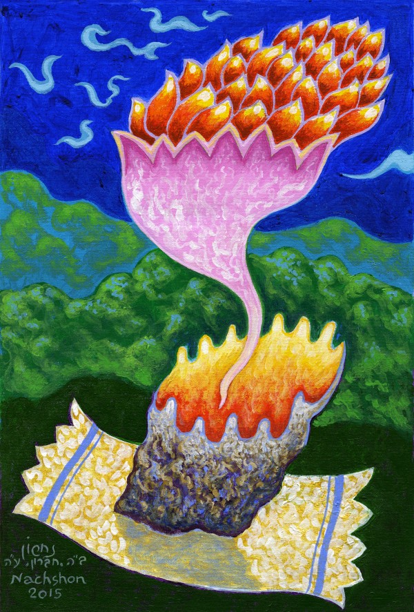 2015 016 Print