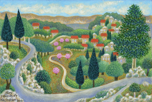 BNC2016-056 by Baruch Nachshon