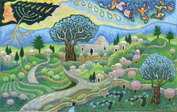 BNC2016-058 by Baruch Nachshon