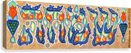 2019 025  Canvas Print