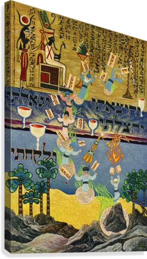 1985 017 Canvas Print