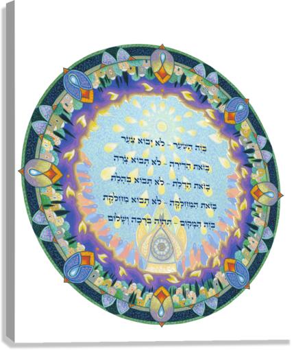 Home Blessing Canvas Print