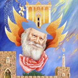 0805 Lubavitcher Rebbe