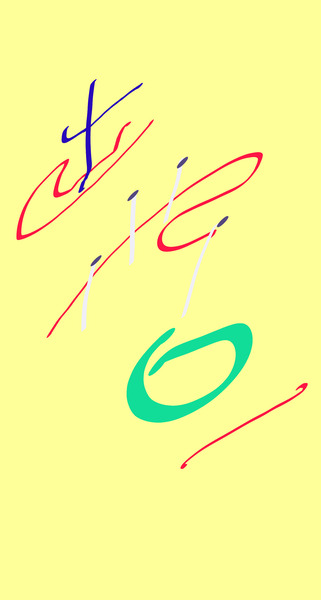 Optimal View Light Sticks Print