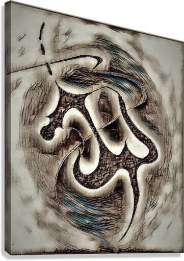 715 Canvas Print