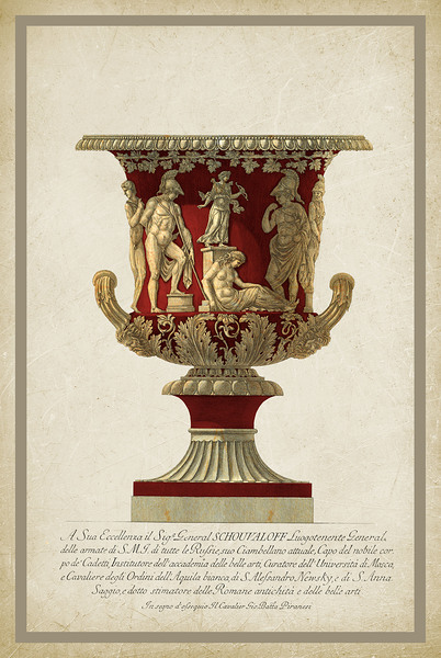 Diana Vase in Red by behindthegray