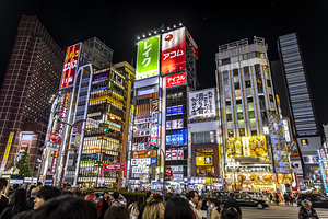 Tourists and locals crossing the street in shinjuku