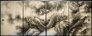 Japanese dragons emerging from clouds