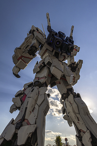 gundam retro