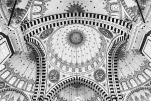Impressive ceiling architecture displaying islamic calligraphy a