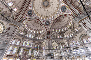 Fatih mosque in istanbul. internal view. 