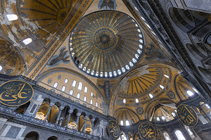 Hagia Sophia Grand Mosque interior 