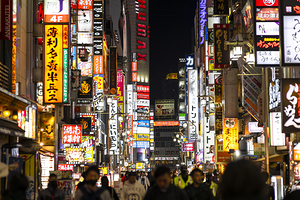 nightlife in kabukichoshinjuku 