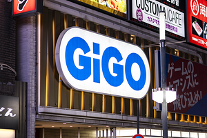 Gigo shop sign in Tokyo
