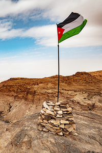Jordans flag flies over the mountains 