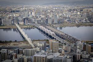aerial view of the city from the top of the Umeda Sky Tower
