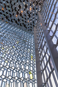 Modern building Harpa concert hall interior reykjavik