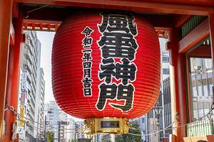 Detail of the large lantern at the Senso Ji temple