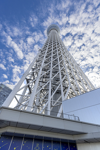 Tokyo Sky Tree bottom view 