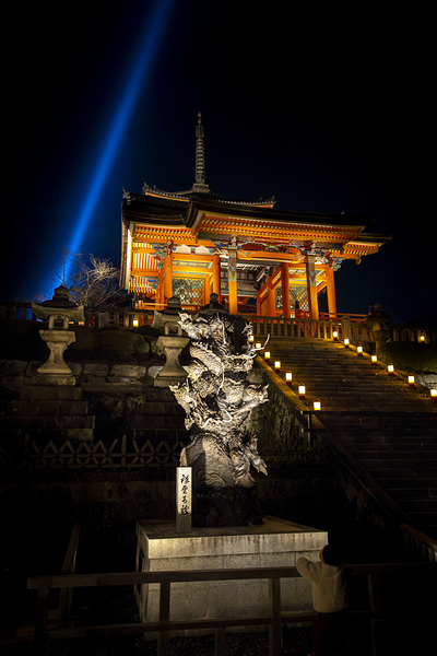 Kiyomizu dera temple illuminated at night  Print
