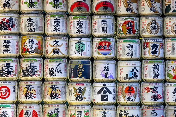 sake barrels at the Meiji-Jingu temple  Print