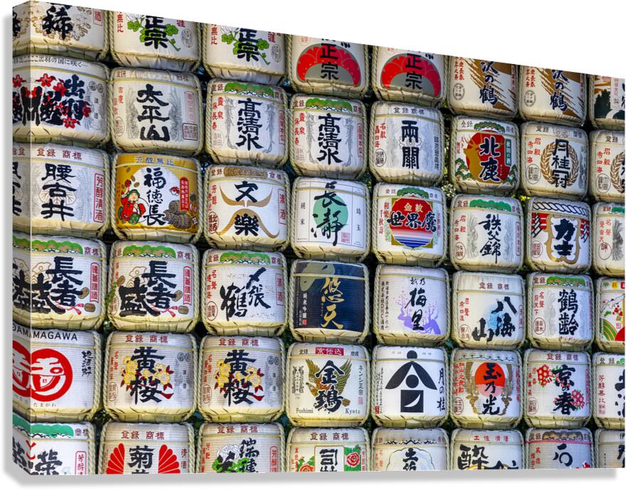 sake barrels at the Meiji-Jingu temple  Canvas Print