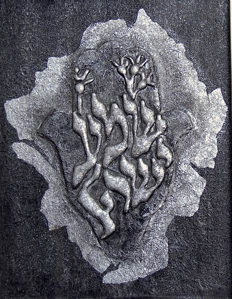 Imports   4 of 5 Print