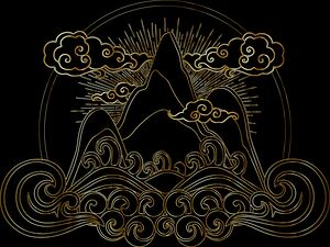 mountain clouds sunrise wilderness nature line ar