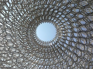 Giant metal bee nest 